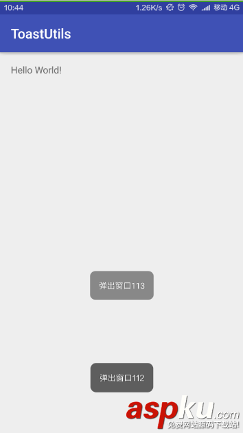 android,5.0,toast,toast不显示