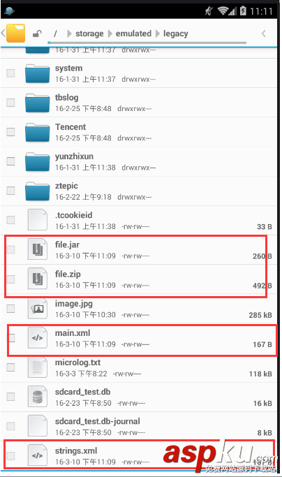 android文件存储数据,android,数据存储,android数据存储方式