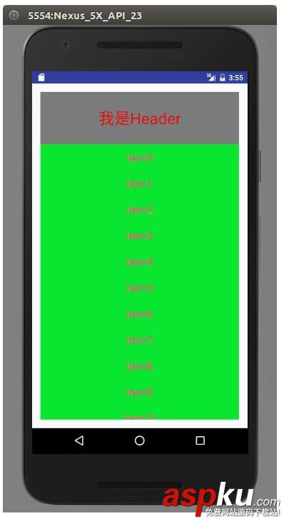 RecyclerView添加Header,RecyclerView添加Footer