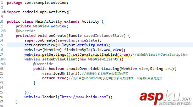 Android,WebView,WebView使用简单实例,WebView示例