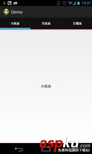 android,Action,Bar,自定义actionbar