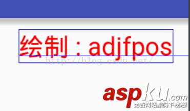 Android滚动文字,Android仿京东首页轮播,Android轮播效果,Android垂直跑马灯