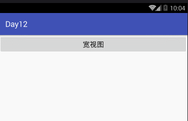 Android,Notification,通知栏