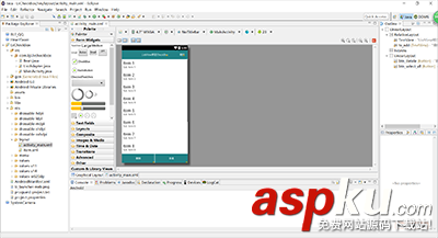 Android中ListView绑定CheckBox实现全选增加和删除功能(DEMO) android,checkbox全选
