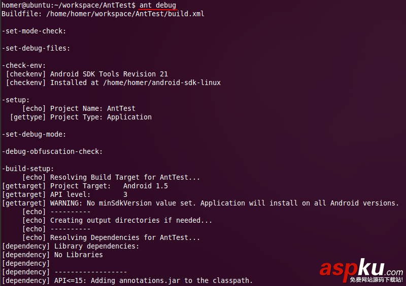 Android应用程序,编译,Ant
