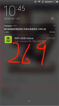 viewpager,setOnPageChangeListener