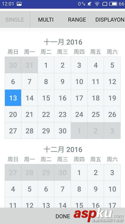 Android,日历控件