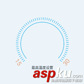 android,旋转按钮,按钮旋转动画,自定义控件