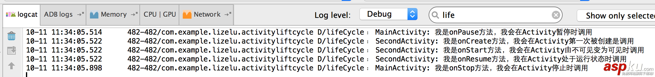 Android开发,Activity,生命周期,加载模式
