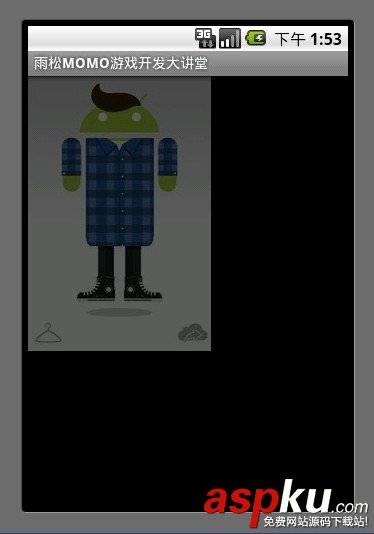 Android,alpha,渐变,透明