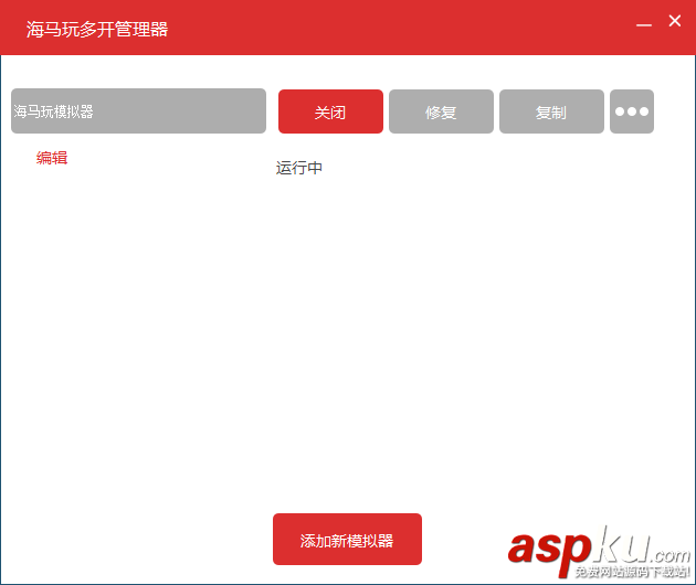 android环境搭建,android开发环境搭建,android,sdk环境搭建