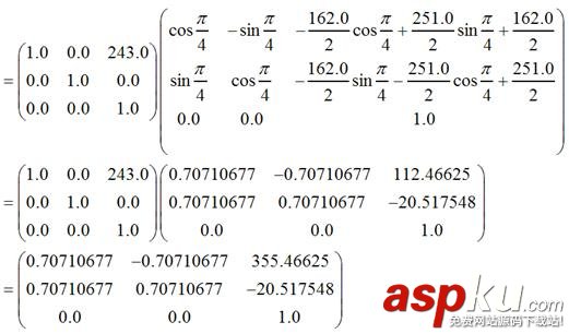 android,matrix,旋转,matrix详解,旋转图片