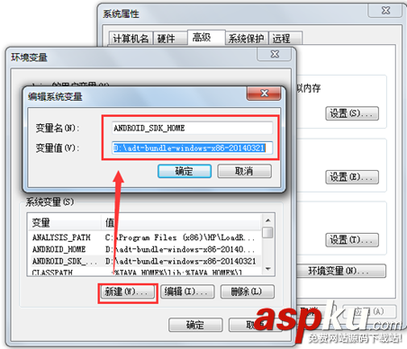monkeyrunner,安卓,安卓开发环境搭建