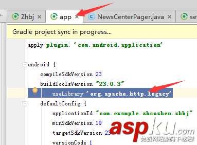 android,添加第三方库,studio添加第三方库,androidstudio添加lib