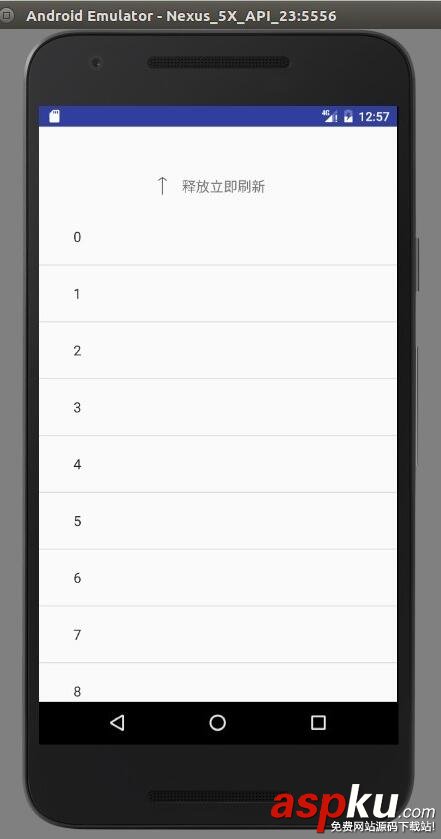 Android,下拉刷新,RefreshableView