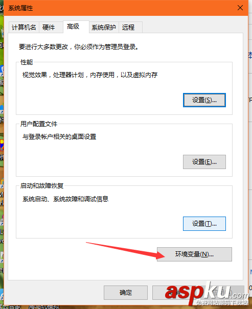 android环境搭建,android开发环境搭建,android,sdk环境搭建
