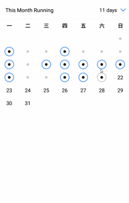 Android自定义日历控件,Android日历控件,Android自定义日历,Android自定义控件