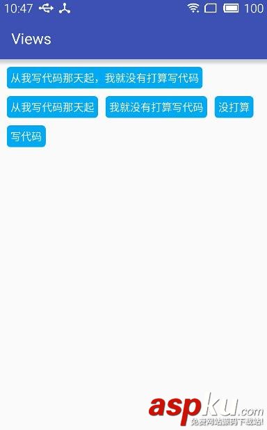 Android,ViewGroup,标签云