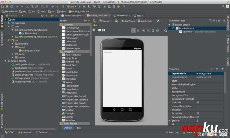 Android Studio,翻墙