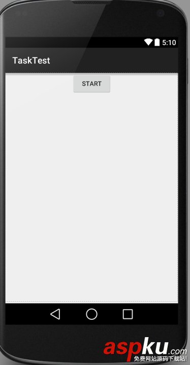 Android,LinearLayout,居中布局