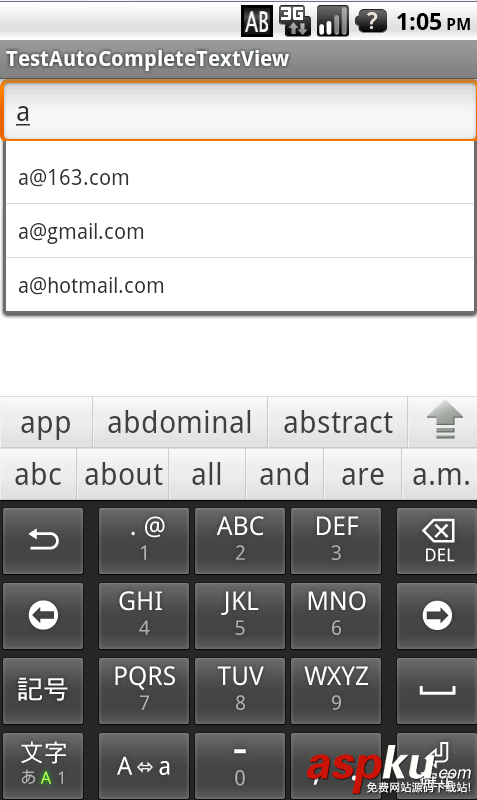 Android,AutoCompleteTextView