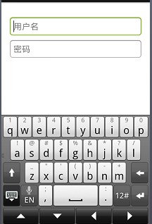android软键盘遮挡