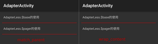 谈谈Android中的Divider是个什么东东