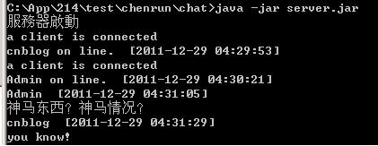 android,socket聊天室,java,socket,聊天室