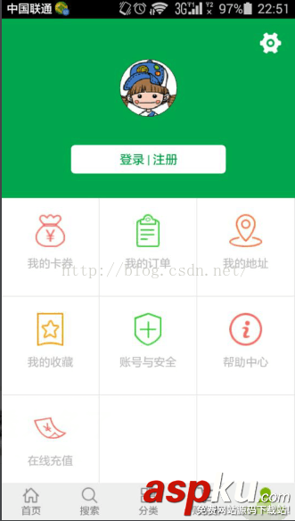 Android,RecyclerView,GridView,布局