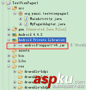 Android,PagerTabStrip,PagerTitleStrip,ViewPager