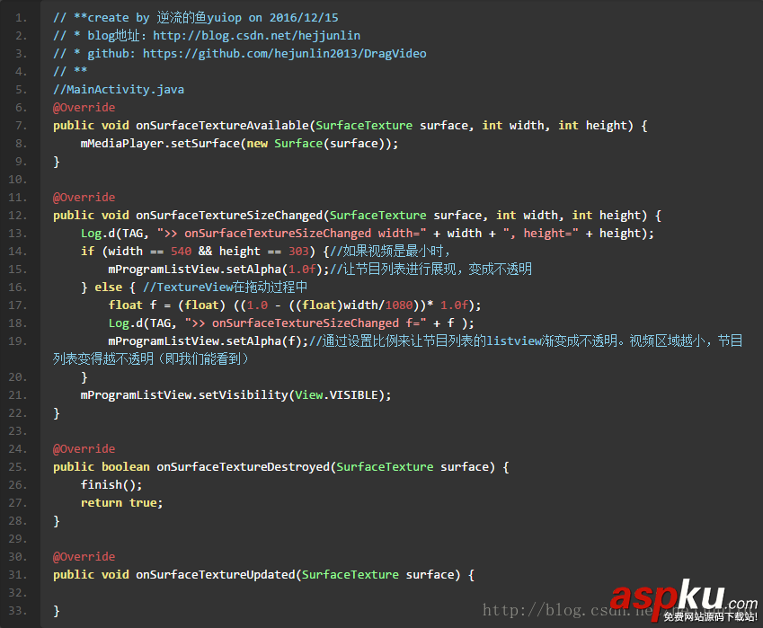 Android,DragVideo,DragVideo视频任意拖拽实现代码,DragVideo实现播放视频时任意拖拽实现方案