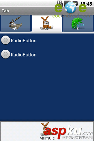 Android应用开发,TabHost
