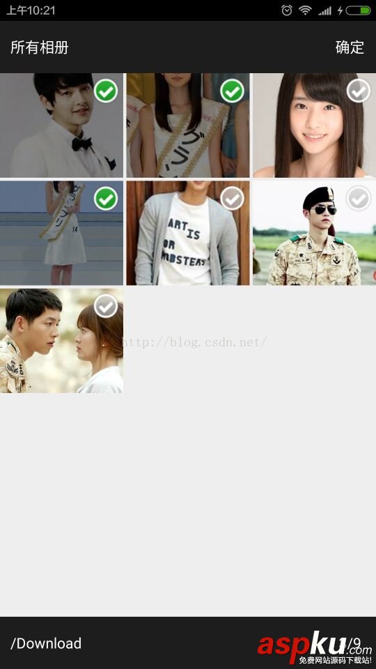 微信朋友圈,Android