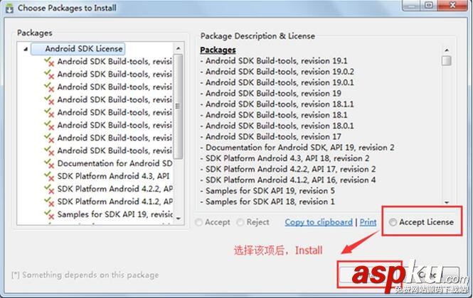 monkeyrunner,安卓,安卓开发环境搭建
