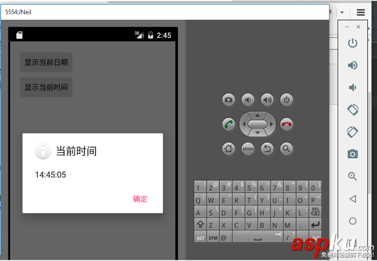 Android,按钮,显示时间