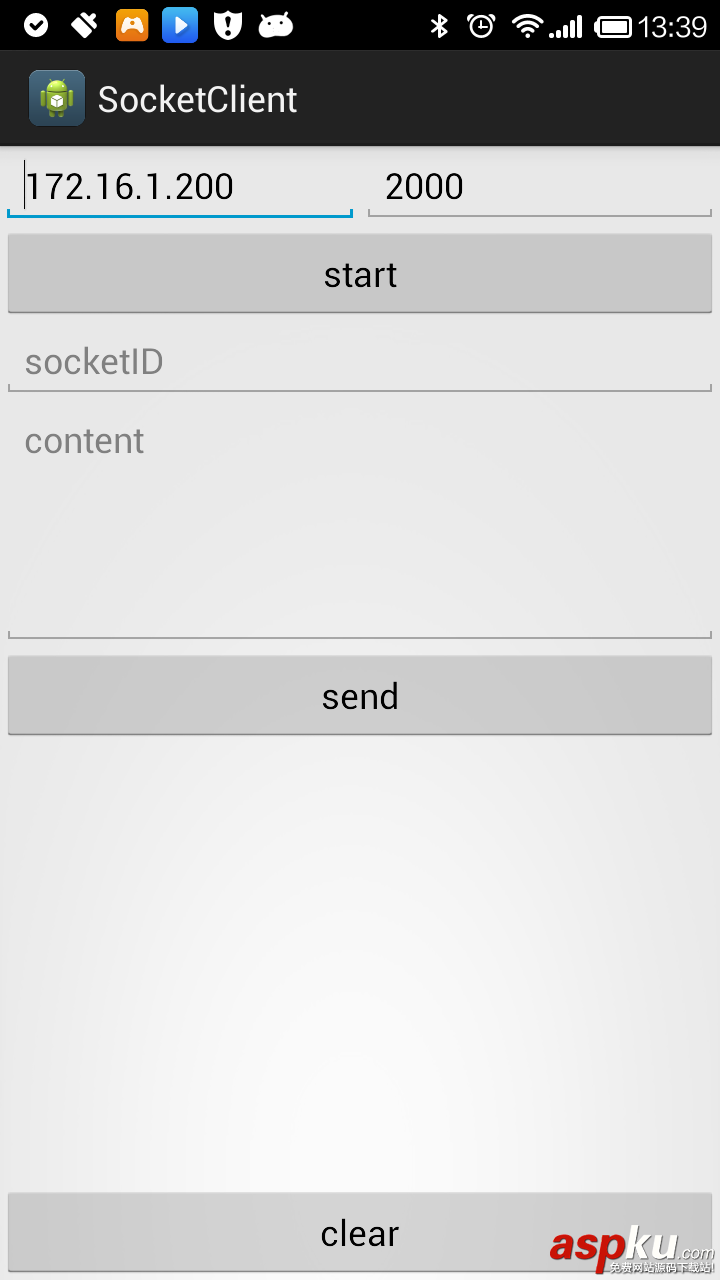 Android,socket,消息推送