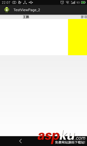 Android,PagerTabStrip,PagerTitleStrip,ViewPager