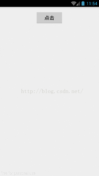 Android使用Dialog风格弹出框的Activity Android,Dialog,弹出框,Activity