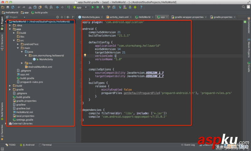 Android Studio