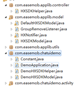 android,即时通信源码,即时通信,android即时聊天源码