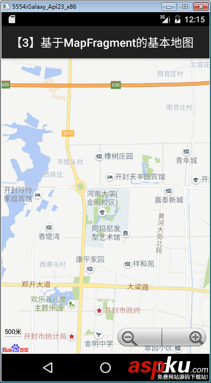 Android,百度地图,MapFragment