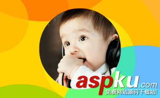 Android,自定义控件,圆角