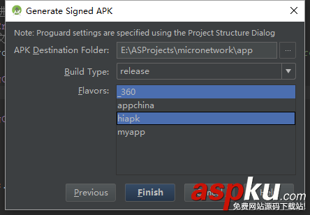 android,studio多渠道打包,studio混淆