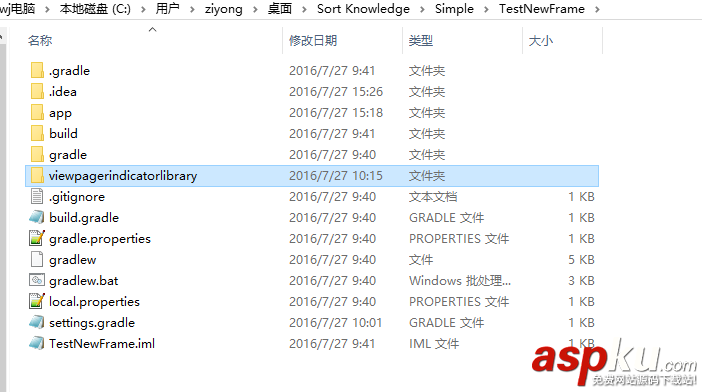 android,studio导入第三方类库,studio导入类库