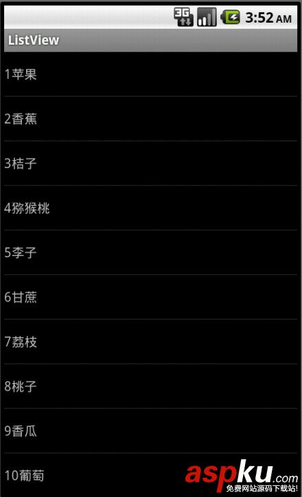 Android,ListView,批量删除,item