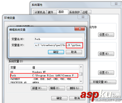 monkeyrunner环境搭建教程,monkeyrunner环境搭建,monkeyrunner实例