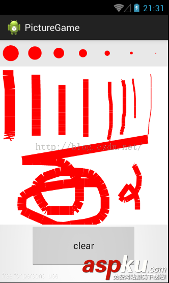 Android简单实现画图功能