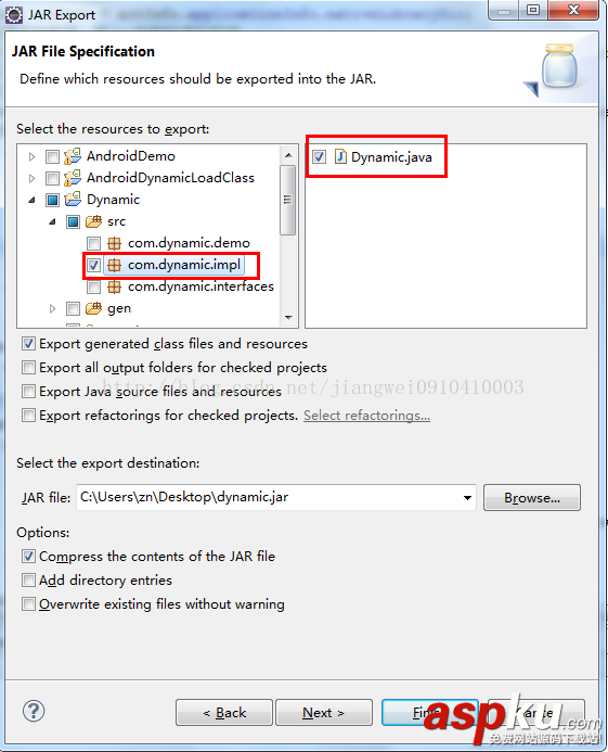 android动态加载机制,android加载机制,android,类加载机制