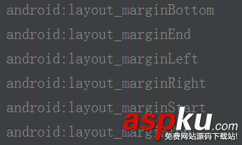 Android,UI组件,LinearLayout,线性布局