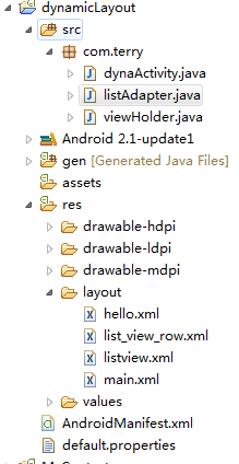 Android,动态加载,布局